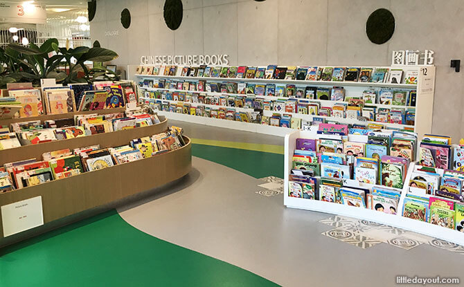 Early Literacy Library for young children in Singapore, Tampines Regional Library