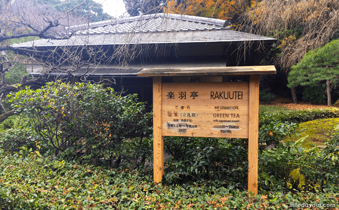 Traditional tea house