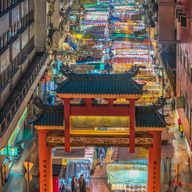 Temple Street Night Market