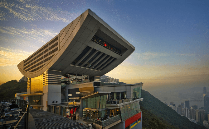 The Peak, Victoria Peak in Hong Kong