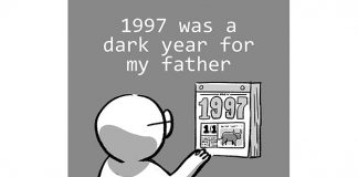 The Woke Salaryman’s Shares Father’s Day Tribute With A Throwback To 1997