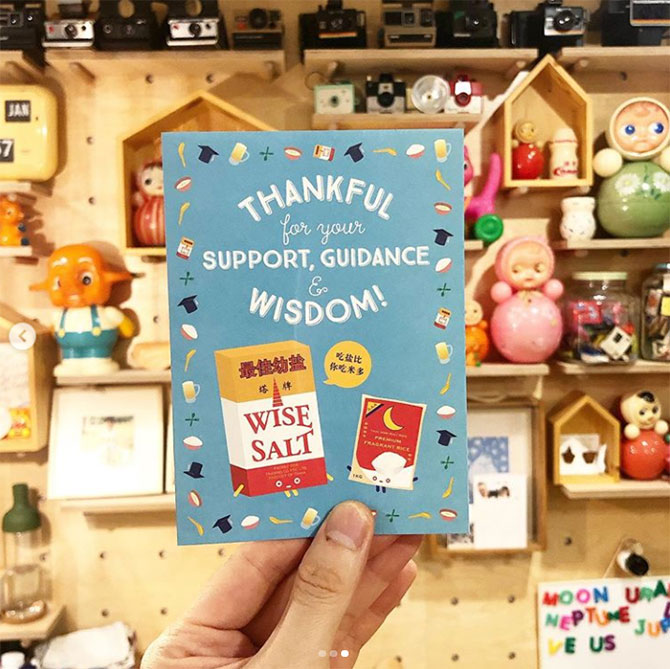 The Little Drom Store Cards - Teachers Day Gifts