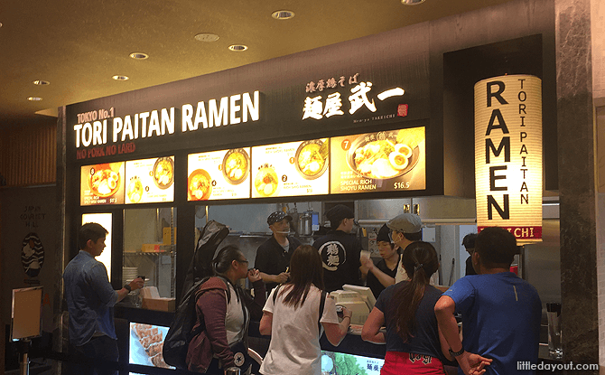 Tori Paitan Ramen