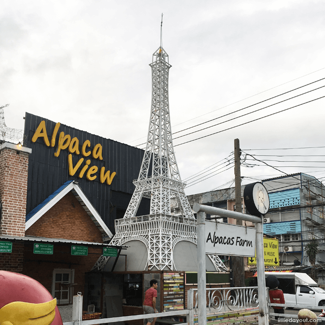 Entrance to Alpaca View