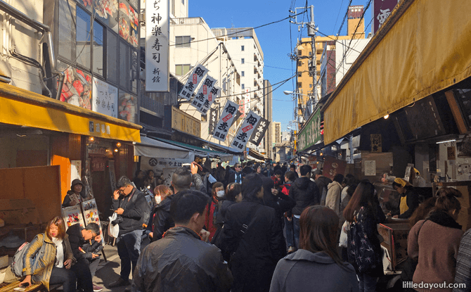 Tsukiji Fish Market