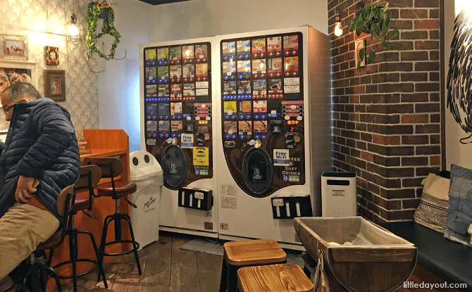 Vending Machine at Hedgehog Cafe, Tokyo