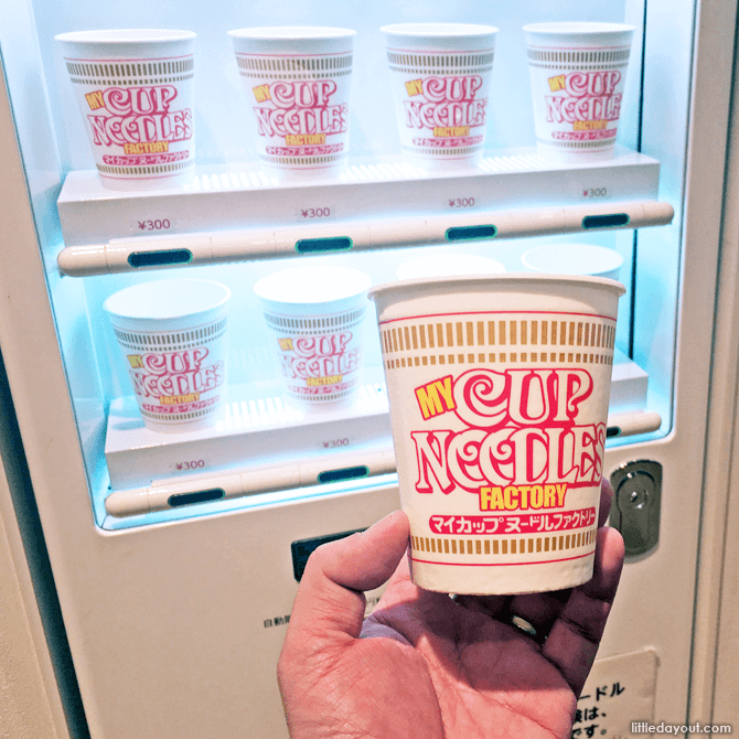 Cupnoodle Factory, Cupnoodle Museum Yokohama