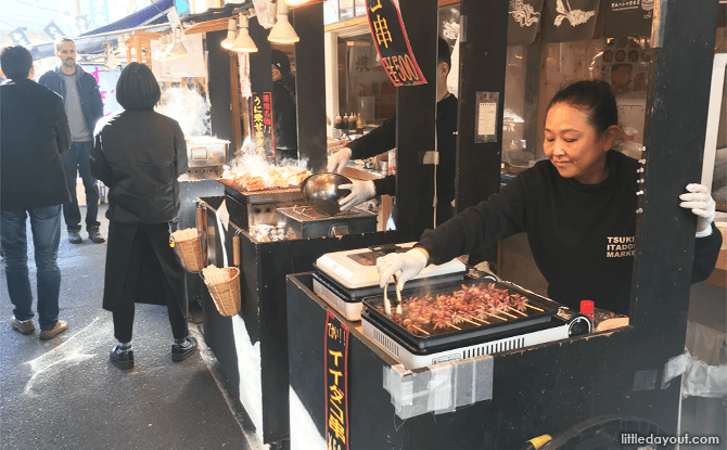 Tsukiji Fish Market Food Stall Vendor