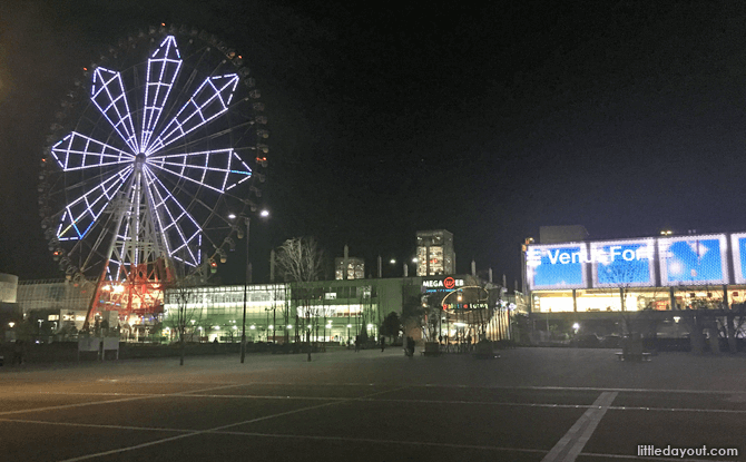 Exterior of Venus Fort in the evening