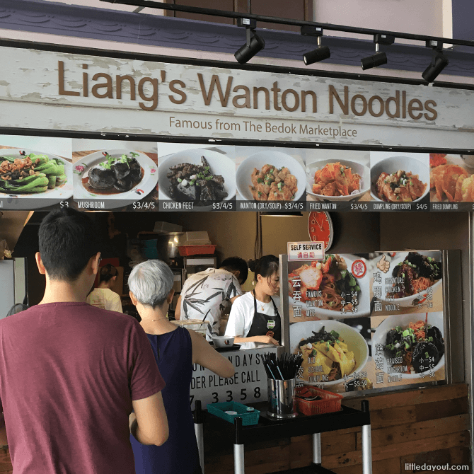 Liang’s Wanton Noodles