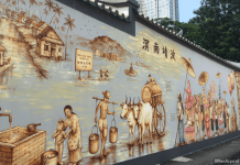 Thian Hock Keng Mural: An Immigrant’s Story Thian Hock Keng Mural, Singapore
