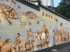 Thian Hock Keng Mural, Singapore