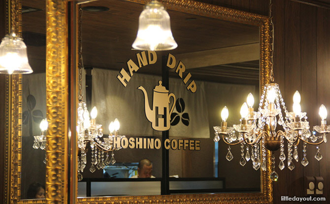 Hoshino Coffee United Square Hand-dripped Coffee