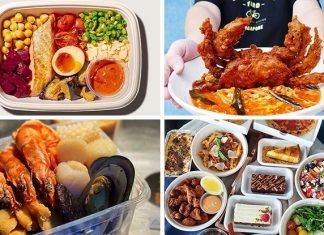 F&B Circuit Breaker Promo Codes To Use To Activate Savings F&B Circuit Breaker Promo Codes To Use To Activate Savings