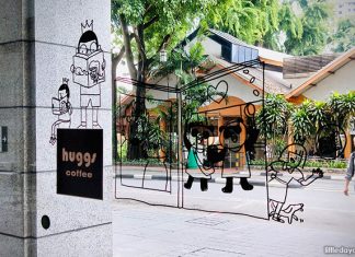 Huggs-Epigram Coffee Bookshop: Hold Singapore In Your Hands e01-Huggs-Epigram-Coffee-Bookshop