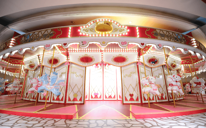 Merry Go Round