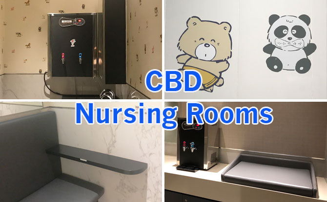 Where To Find Nursing Rooms In The Singapore CBD