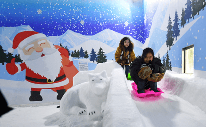 Snow at Plaza Singapura