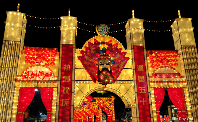 River Hongbao