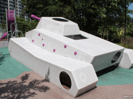 Tank Playground at Chua Chu Kang