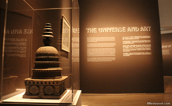 The Universe and Art Exhibition, ArtScience Museum