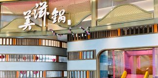 e01-beauty-in-the-pot-vivocity