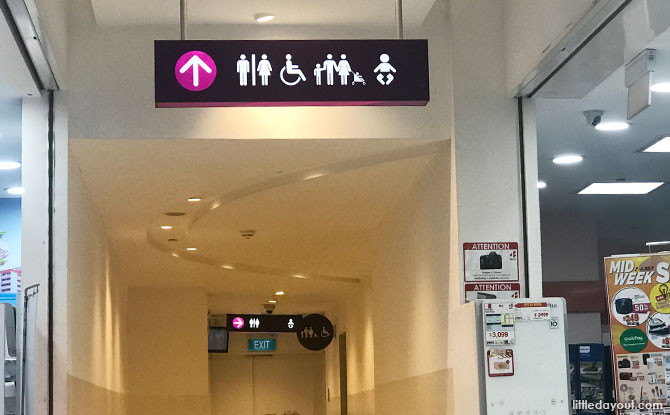 Bedok Mall Nursing Room