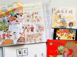Bite-Sized Parenting: Tips On Bilingual Learning At Home