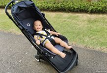 Bugaboo Butterfly Review: Lightweight Stroller That's Easy to Handle