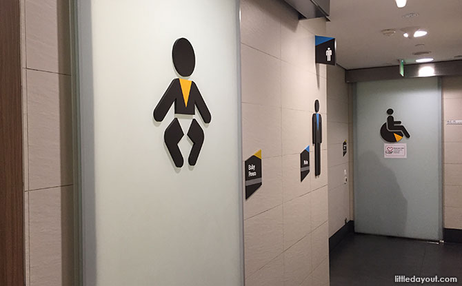 Bukit Panjang Plaza Nursing Room Bukit Panjang Plaza Nursing Room