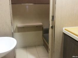 The Clementi Mall Nursing Room
