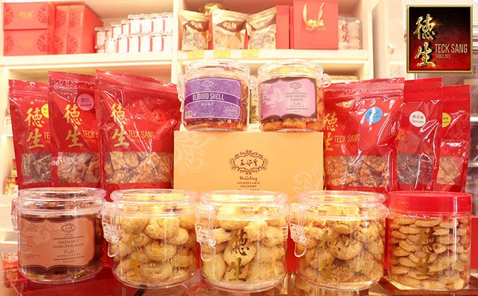 Online And Onsite CNY Factory & Warehouse Sales For Festive Shopping 2021