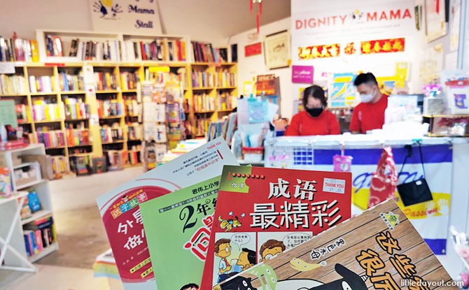 e01-dignity-mama Dignity Mama: Buy Books And Support The Differently Abled