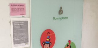 Hillion Nursing Room