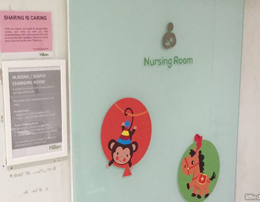 Hillion Nursing Room