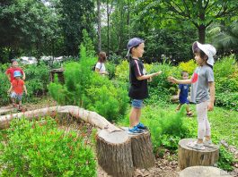 Jacob Ballas Children’s Garden Sensory Garden