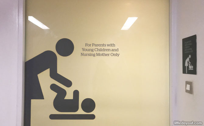 Jem Nursing Room Jem Nursing Room