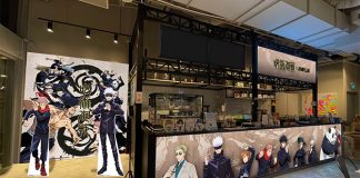Jujutsu Kaisen Pops-up At ANIPLUS Cafe: Dine With The Sorcerers