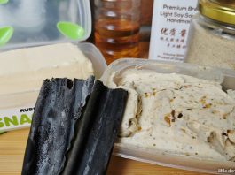 How To Make Kombu Butter: The Most Umami Butter Ever