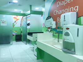 Liang Court Nursing Room