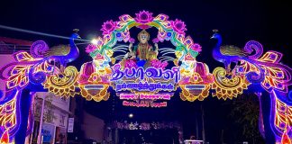 Deepavali Light Up 2020: Little India Celebrates The Festival Of Lights