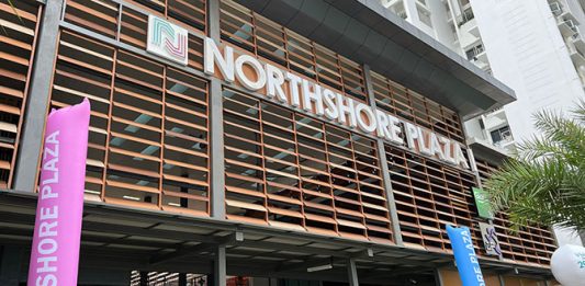 Northshore Plaza At Punggol: Shops, Facilities & More
