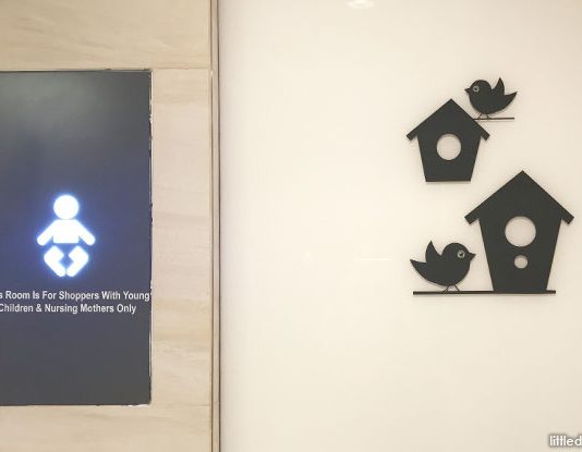 Plaza Singapura Nursing Room