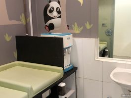Sembawang Shopping Centre Nursing Room