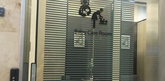 Terminal 2 Nursing Room