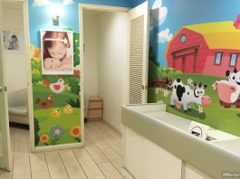 Tanglin Mall Nursing Room