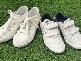 Where To Buy White School Shoes (In Additional To BATA)