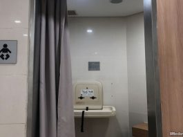Wisma Atria Nursing Room