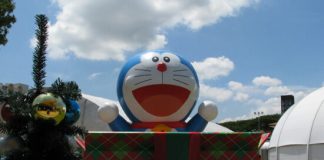 e01Doraemon