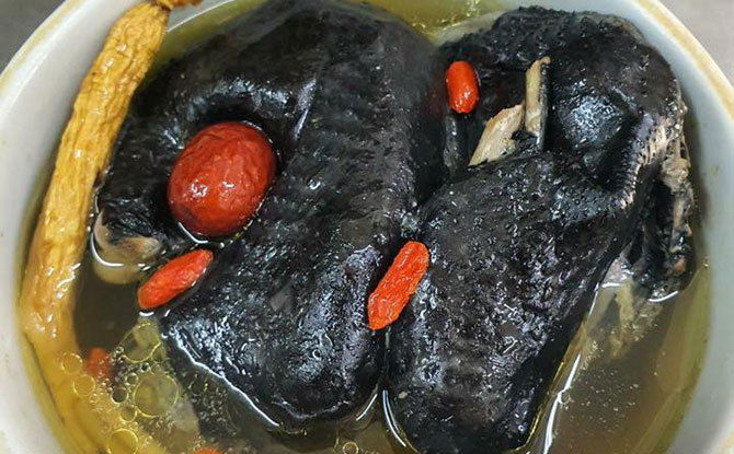 Seng Kee Black Chicken Herbal Soup